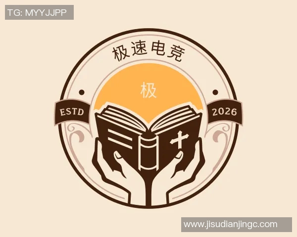 2026电竞新闻王者荣耀V5团队协作深度解析助力战术升级与胜利之路